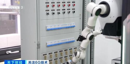 6G技術迎來重大突破，萬億元級網絡技術服務市場即將爆發