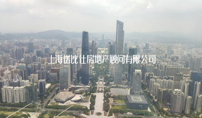 房地產經紀的全維度服務 從市場營銷、策劃咨詢到形象管理的協同價值